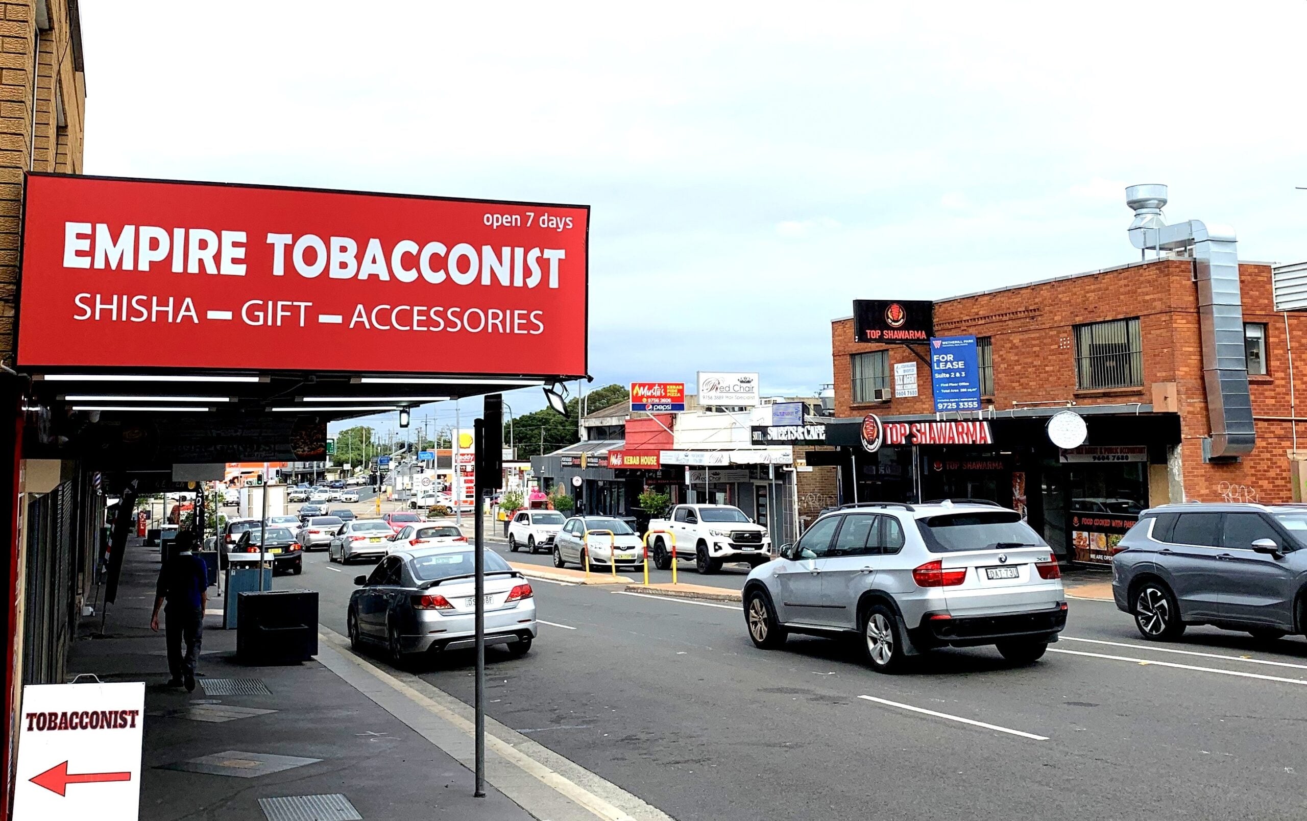 Mall and busy street in Smithfield NSW